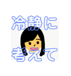 留年したよスタンプ（個別スタンプ：5）