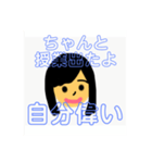 留年したよスタンプ（個別スタンプ：7）