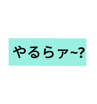 伊豆ベン（個別スタンプ：5）