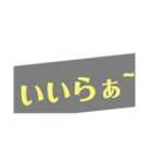 伊豆ベン（個別スタンプ：8）