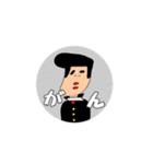 ブサイクヤンキーと時々、優等生（個別スタンプ：13）