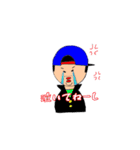 ブサイクヤンキーと時々、優等生（個別スタンプ：14）