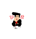 ブサイクヤンキーと時々、優等生（個別スタンプ：31）