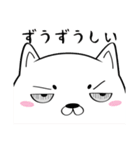 ネコチャンネル（個別スタンプ：1）
