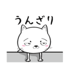 ネコチャンネル（個別スタンプ：3）