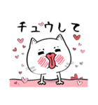ネコチャンネル（個別スタンプ：5）