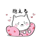 ネコチャンネル（個別スタンプ：6）