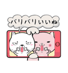 ネコチャンネル（個別スタンプ：7）