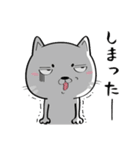 ネコチャンネル（個別スタンプ：16）