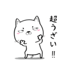 ネコチャンネル（個別スタンプ：21）
