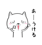 ネコチャンネル（個別スタンプ：25）