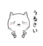 ネコチャンネル（個別スタンプ：28）