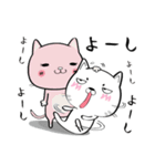 ネコチャンネル（個別スタンプ：30）