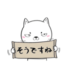 ネコチャンネル（個別スタンプ：35）