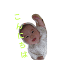 かわいい小春ちゃんスタンプ（個別スタンプ：9）