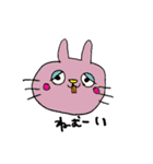 みんなのおえかきスタンプ（個別スタンプ：14）