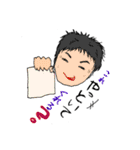 みんなのおえかきスタンプ（個別スタンプ：23）