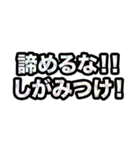 仮想通貨界隈なう！第2弾！お笑い編！（個別スタンプ：13）