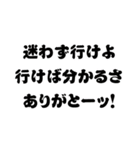 仮想通貨界隈なう！第2弾！お笑い編！（個別スタンプ：17）