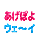 仮想通貨界隈なう！第2弾！お笑い編！（個別スタンプ：31）