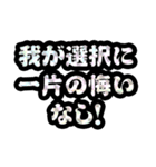 仮想通貨界隈なう！第2弾！お笑い編！（個別スタンプ：36）