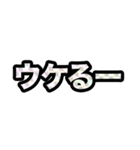 仮想通貨界隈なう！第2弾！お笑い編！（個別スタンプ：39）