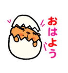 トラ トラ太2（個別スタンプ：1）