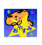 トラ トラ太2（個別スタンプ：5）