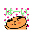 トラ トラ太2（個別スタンプ：7）