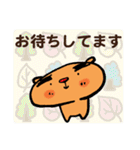 トラ トラ太2（個別スタンプ：27）