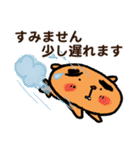 トラ トラ太2（個別スタンプ：29）