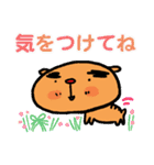 トラ トラ太2（個別スタンプ：34）