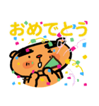 トラ トラ太2（個別スタンプ：36）