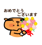 トラ トラ太2（個別スタンプ：37）