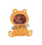 よしとも君。（個別スタンプ：7）