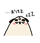 いぬちゃんスタンプ（個別スタンプ：2）