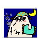 いぬちゃんスタンプ（個別スタンプ：4）