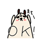 いぬちゃんスタンプ（個別スタンプ：6）