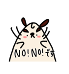 いぬちゃんスタンプ（個別スタンプ：8）