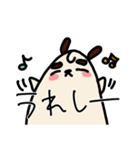 いぬちゃんスタンプ（個別スタンプ：9）