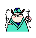 いぬちゃんスタンプ（個別スタンプ：14）