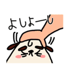 いぬちゃんスタンプ（個別スタンプ：20）