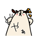 いぬちゃんスタンプ（個別スタンプ：21）