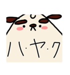 いぬちゃんスタンプ（個別スタンプ：27）