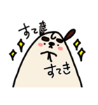 いぬちゃんスタンプ（個別スタンプ：30）