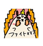 いぬちゃんスタンプ（個別スタンプ：34）