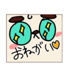 いぬちゃんスタンプ（個別スタンプ：37）