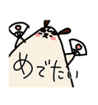 いぬちゃんスタンプ（個別スタンプ：40）