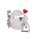 こぶた(パート1)（個別スタンプ：2）
