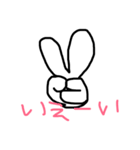 non日常（個別スタンプ：6）